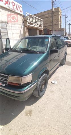كرايسلر فوياجر